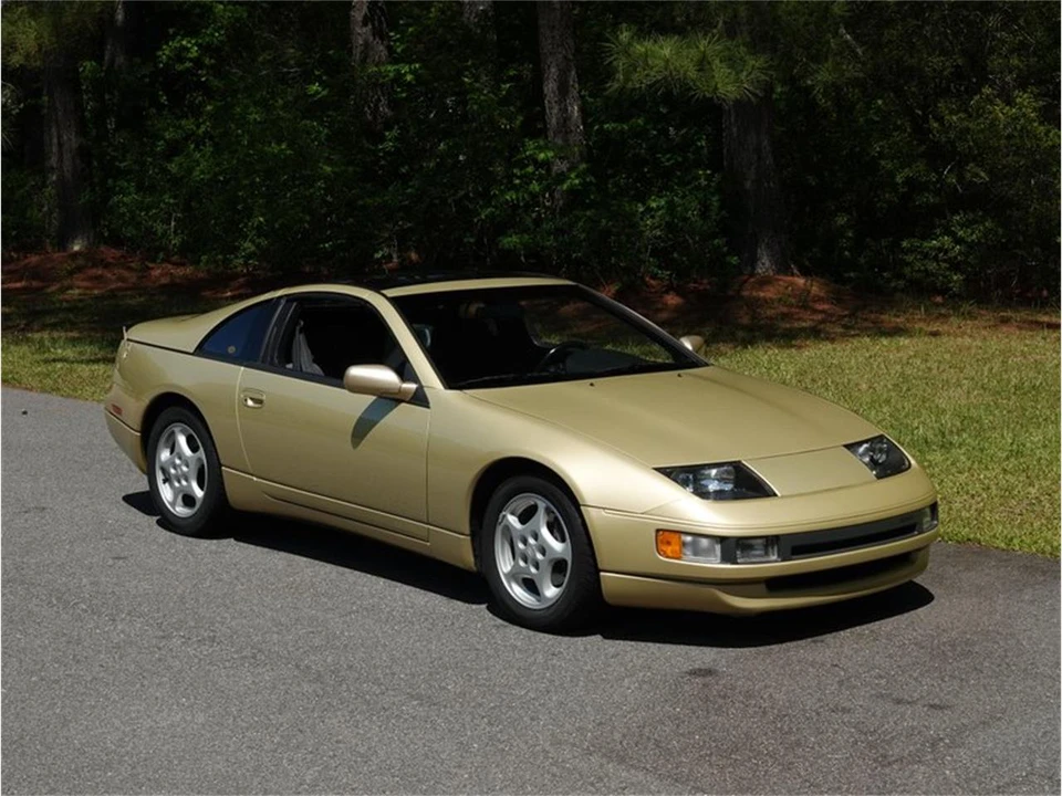 1990 Nissan 300ZX 4th Gen - Image 2 of 31