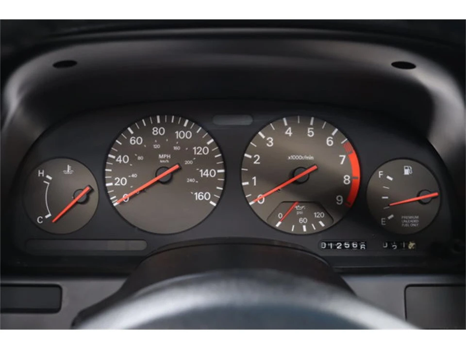 1990 Nissan 300ZX 3rd Gen - Image 15 of 31