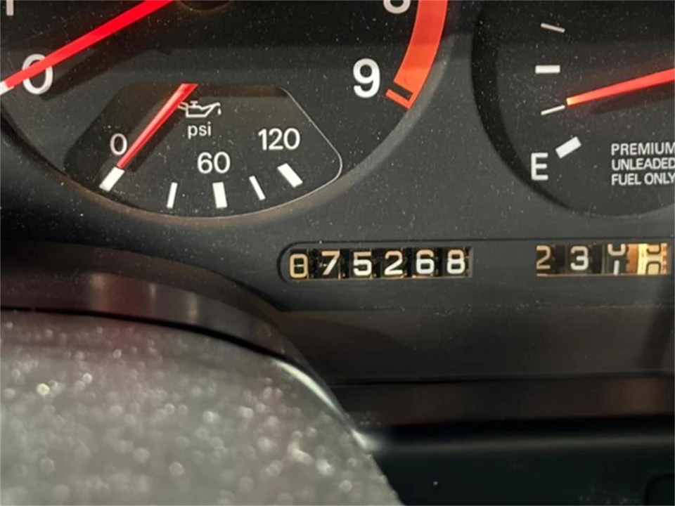 1990 Nissan 300ZX 3rd Gen - Image 15 of 31