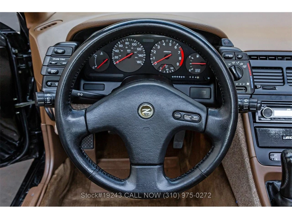 1990 Nissan 300ZX 3rd Gen - Image 24 of 31