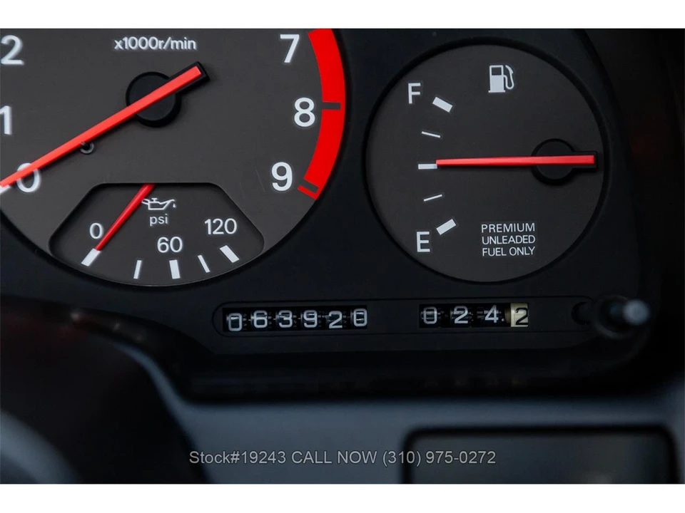 1990 Nissan 300ZX 3rd Gen - Image 25 of 31