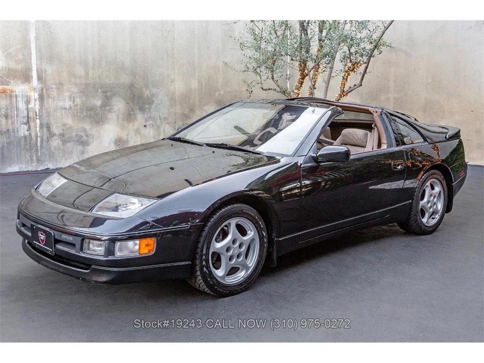 1990 Nissan 300ZX 3rd Gen - Image 7 of 31