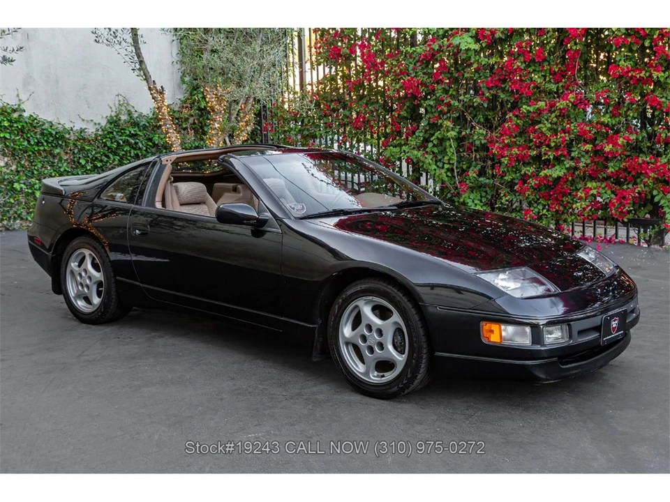 1990 Nissan 300ZX 3rd Gen - Image 2 of 31