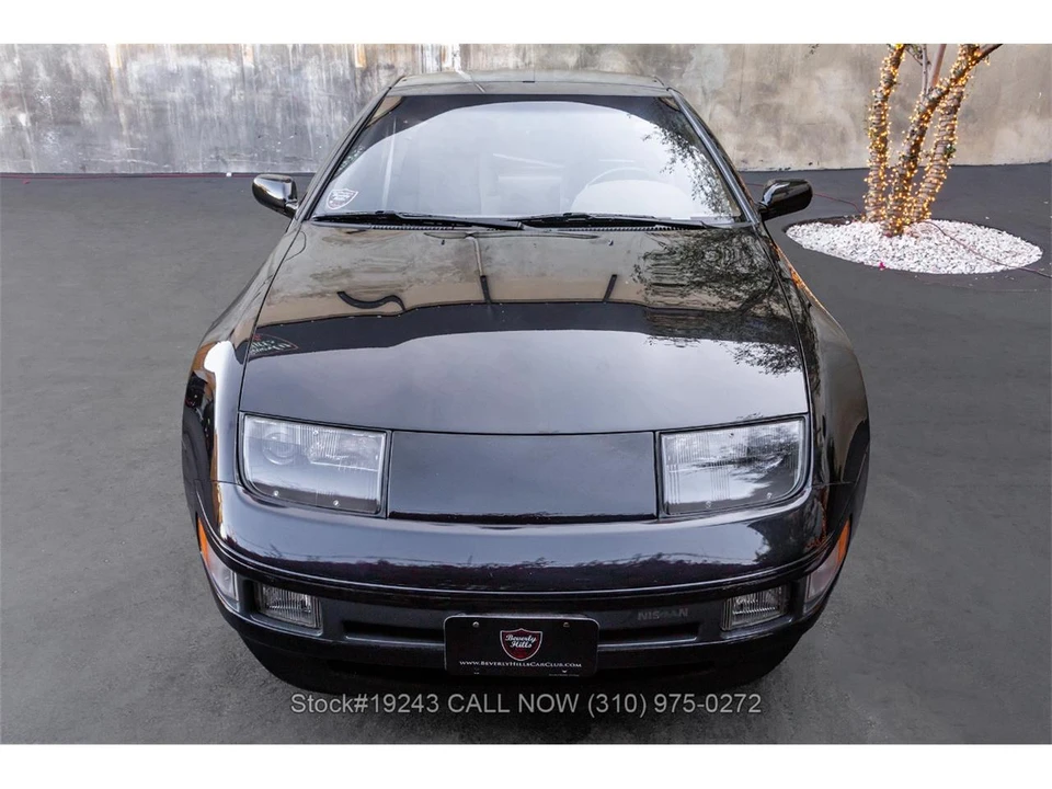 1990 Nissan 300ZX 3rd Gen - Image 8 of 31