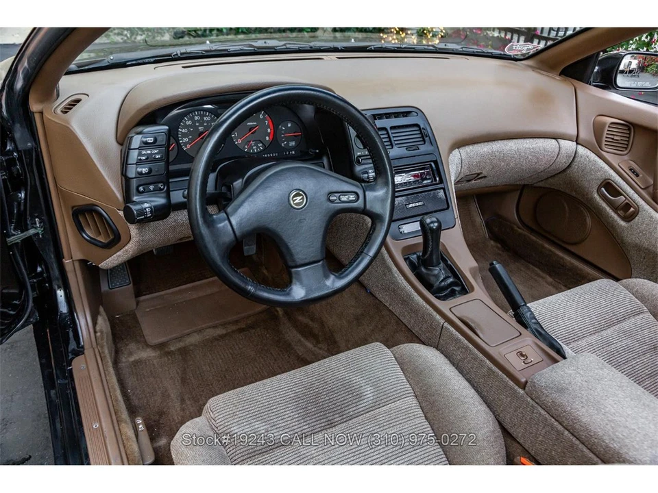 1990 Nissan 300ZX 3rd Gen - Image 23 of 31