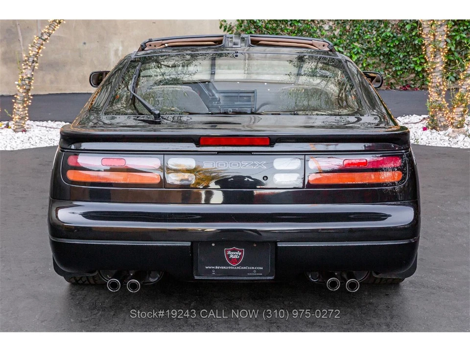 1990 Nissan 300ZX 3rd Gen - Image 5 of 31