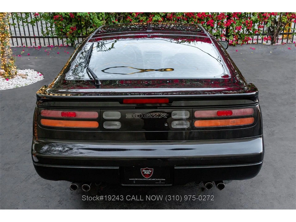 1990 Nissan 300ZX 3rd Gen - Image 11 of 31