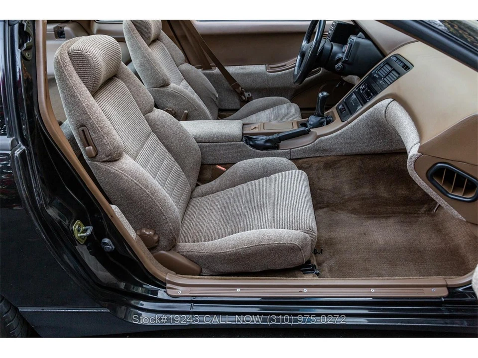 1990 Nissan 300ZX 3rd Gen - Image 26 of 31