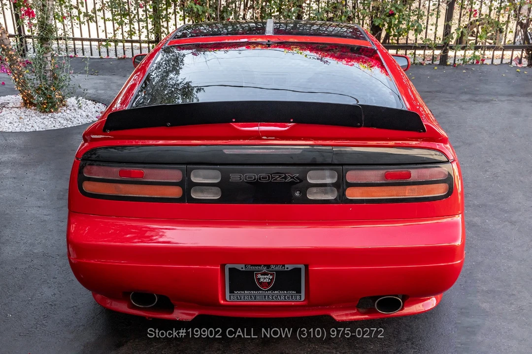 1991 Nissan 300ZX 4th Gen - Image 14 of 28