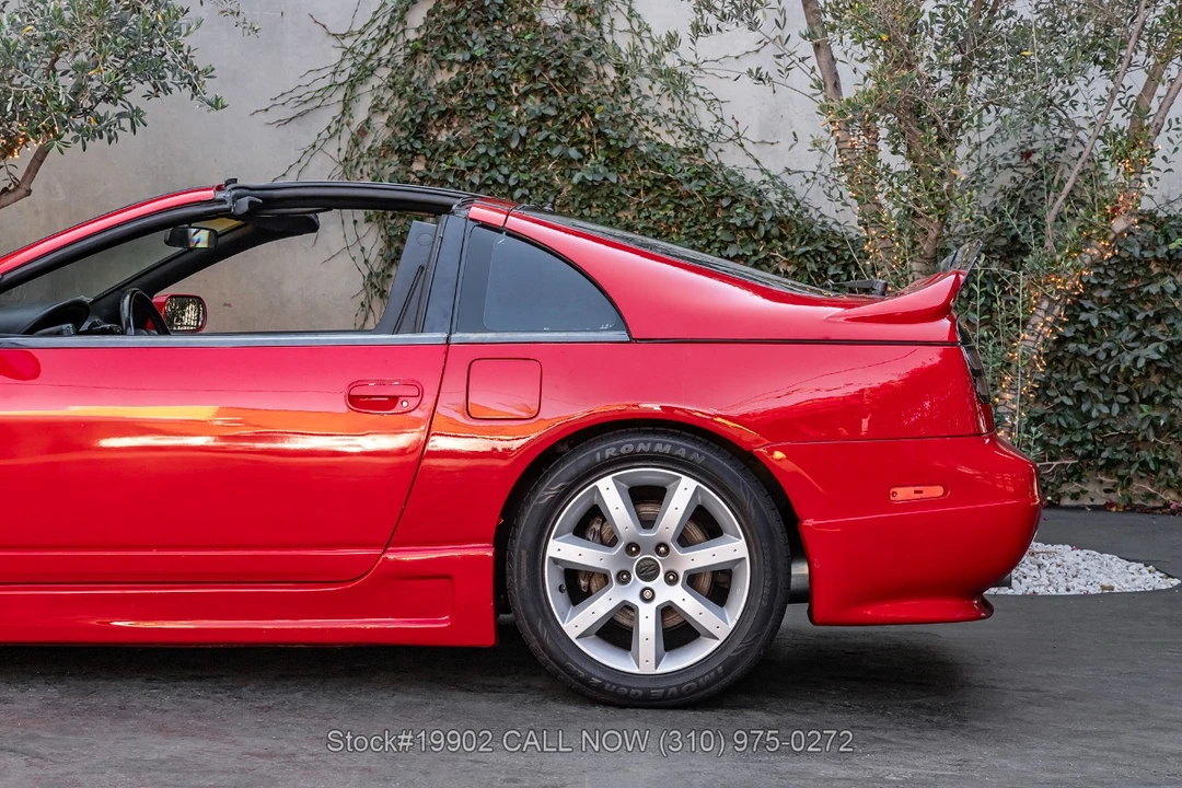 1991 Nissan 300ZX 4th Gen - Image 22 of 28