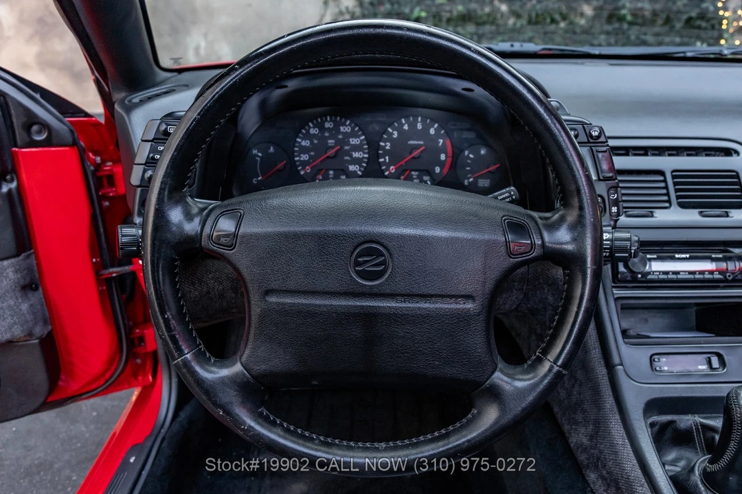 1991 Nissan 300ZX 4th Gen - Image 26 of 28