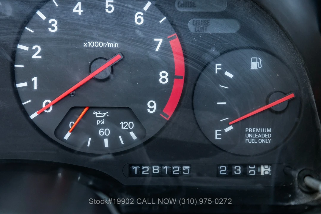 1991 Nissan 300ZX 4th Gen - Image 27 of 28