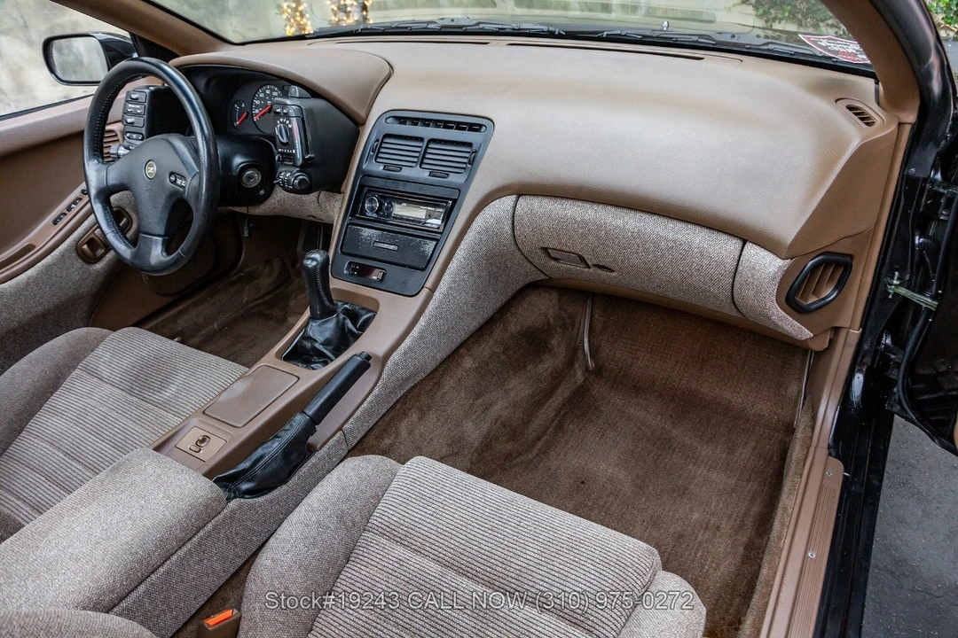1990 Nissan 300ZX 3rd Gen - Image 29 of 31