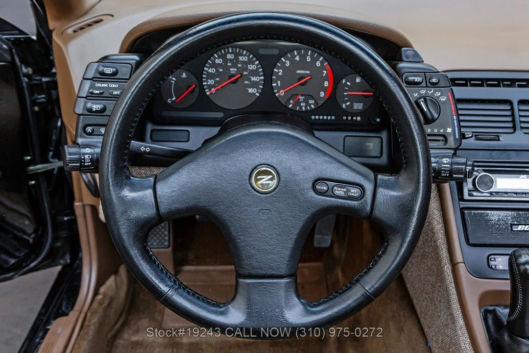 1990 Nissan 300ZX 3rd Gen - Image 26 of 31