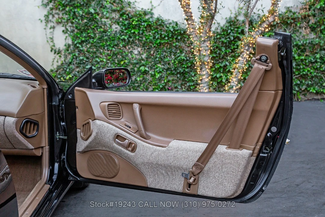 1990 Nissan 300ZX 3rd Gen - Image 30 of 31