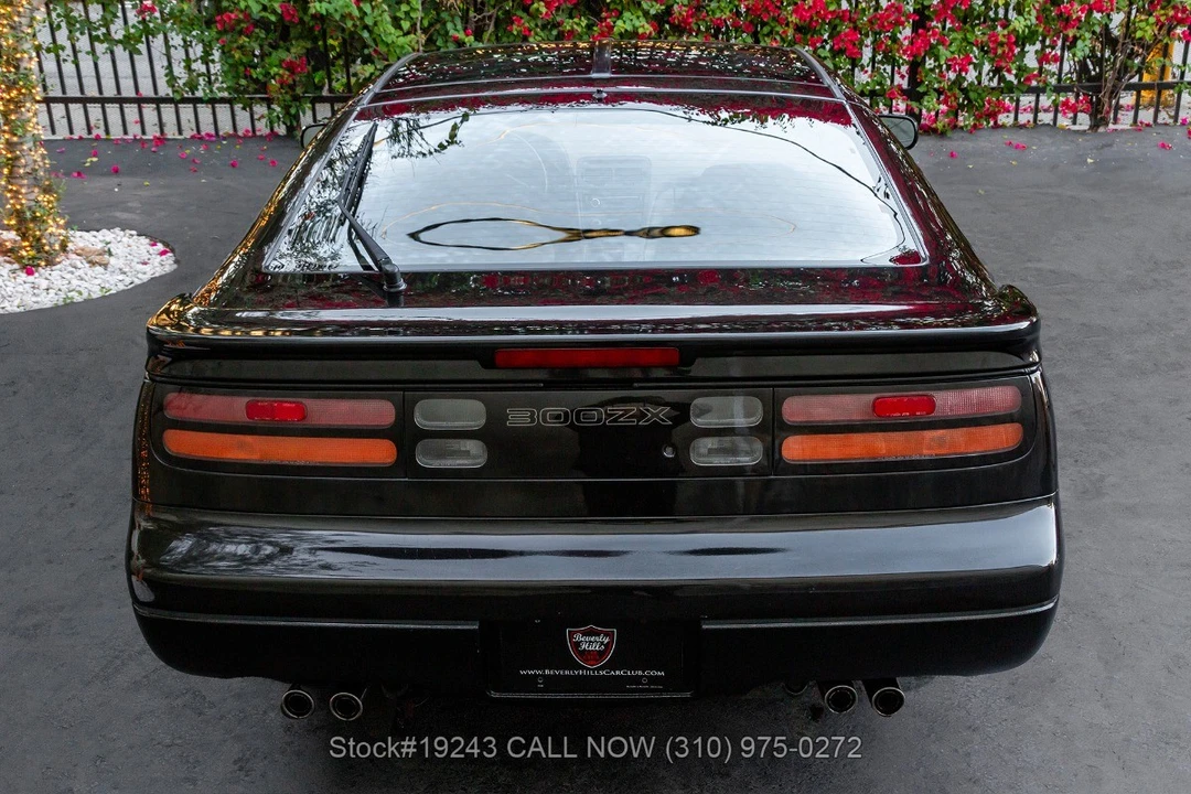 1990 Nissan 300ZX 3rd Gen - Image 12 of 31