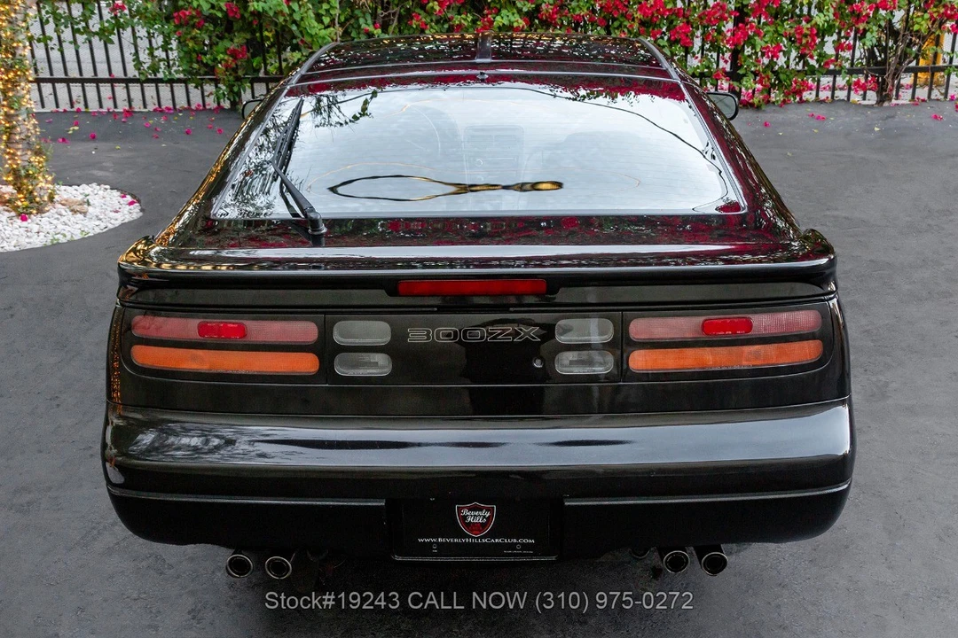1990 Nissan 300ZX 3rd Gen - Image 13 of 31