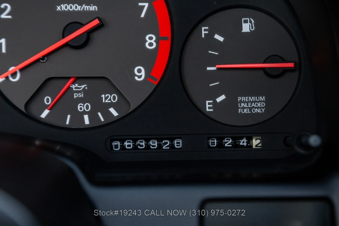 1990 Nissan 300ZX 3rd Gen - Image 27 of 31