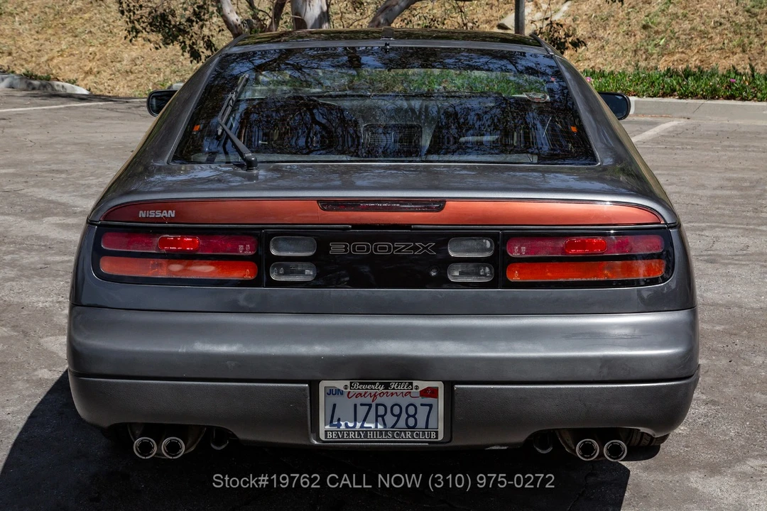 1991 Nissan 300ZX 4th Gen - Image 13 of 27