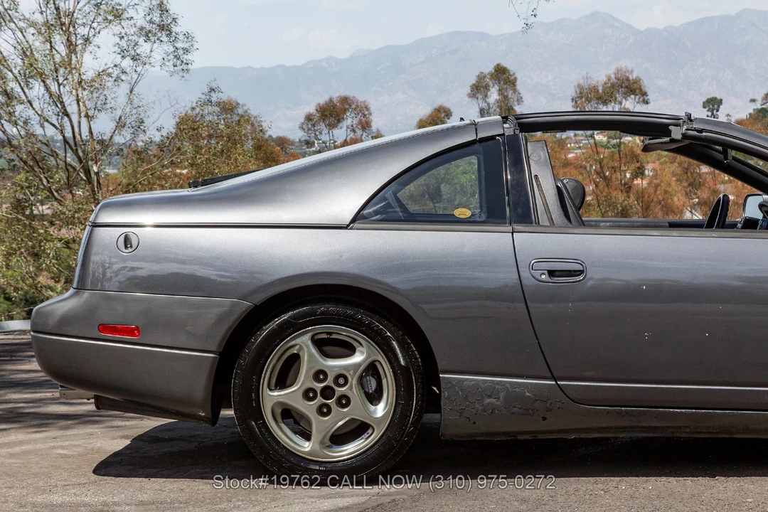 1991 Nissan 300ZX 4th Gen - Image 19 of 27