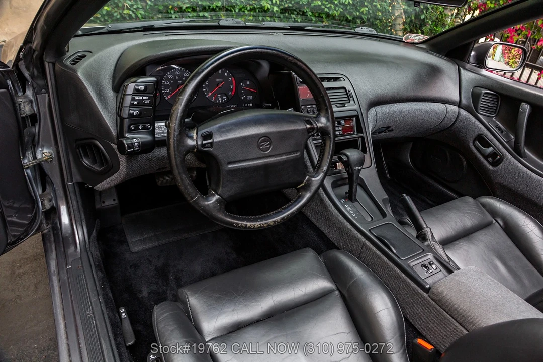 1991 Nissan 300ZX 4th Gen - Image 25 of 27