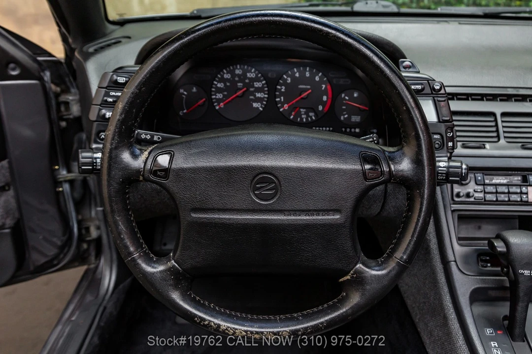 1991 Nissan 300ZX 4th Gen - Image 26 of 27