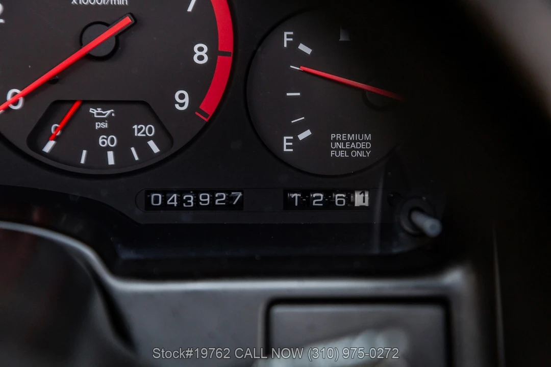 1991 Nissan 300ZX 4th Gen - Image 27 of 27