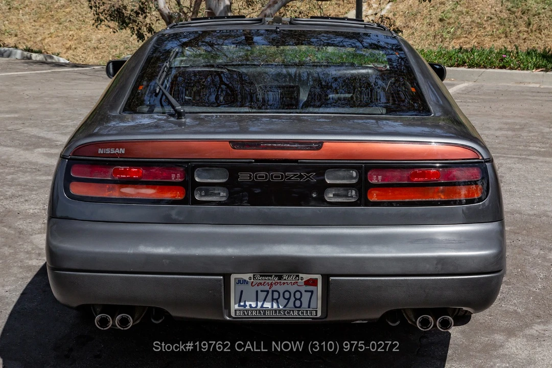 1991 Nissan 300ZX 4th Gen - Image 8 of 27