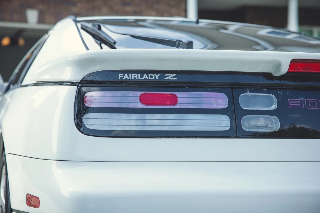 1990 Nissan 300ZX 4th Gen - Image 30 of 31