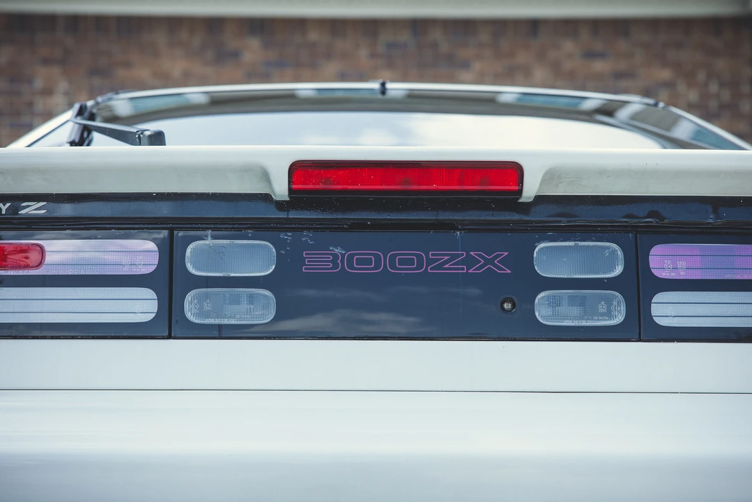 1990 Nissan 300ZX 4th Gen - Image 29 of 31