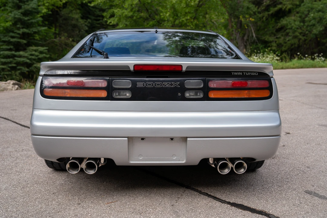 1990 Nissan 300ZX 4th Gen - Image 7 of 31