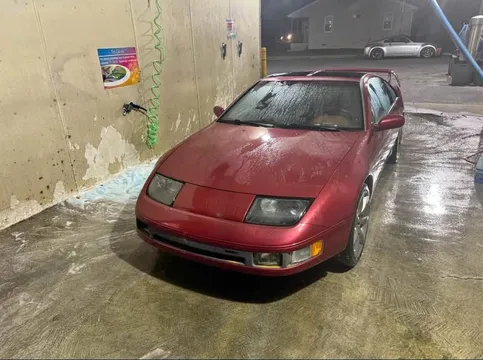 1990 Nissan 300ZX Coupe