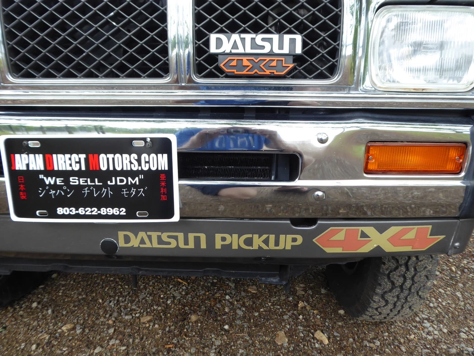 1990 Nissan - Image 28 of 31