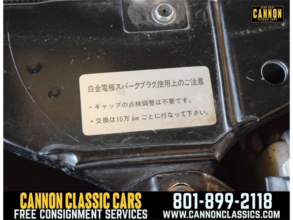 1990 Nissan Datsun Sports - Image 23 of 31