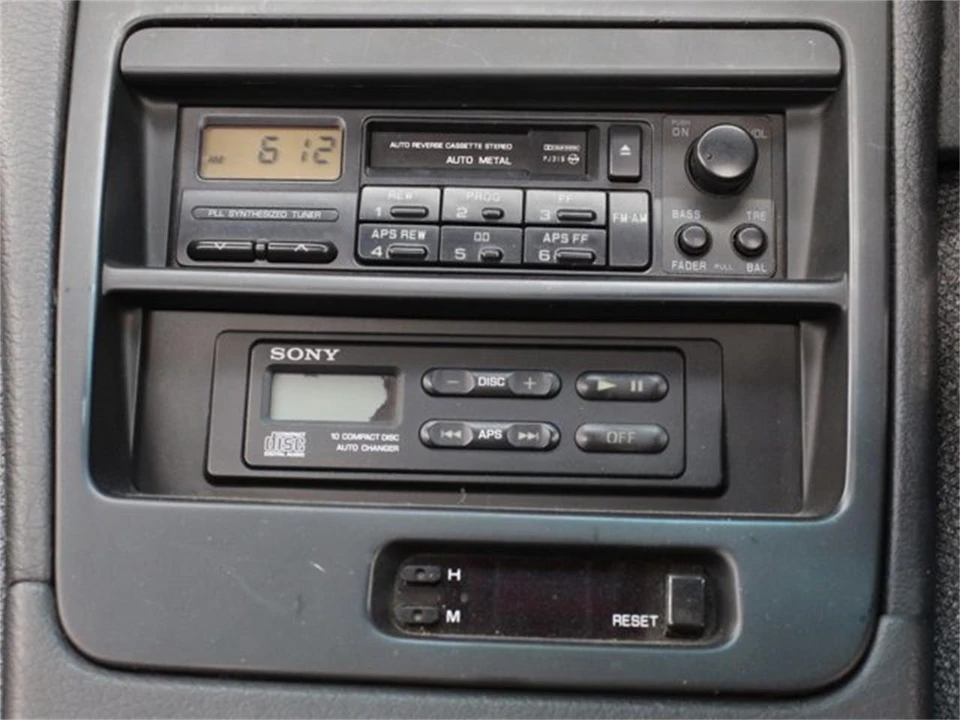 1990 Nissan 300ZX 3rd Gen - Image 17 of 31