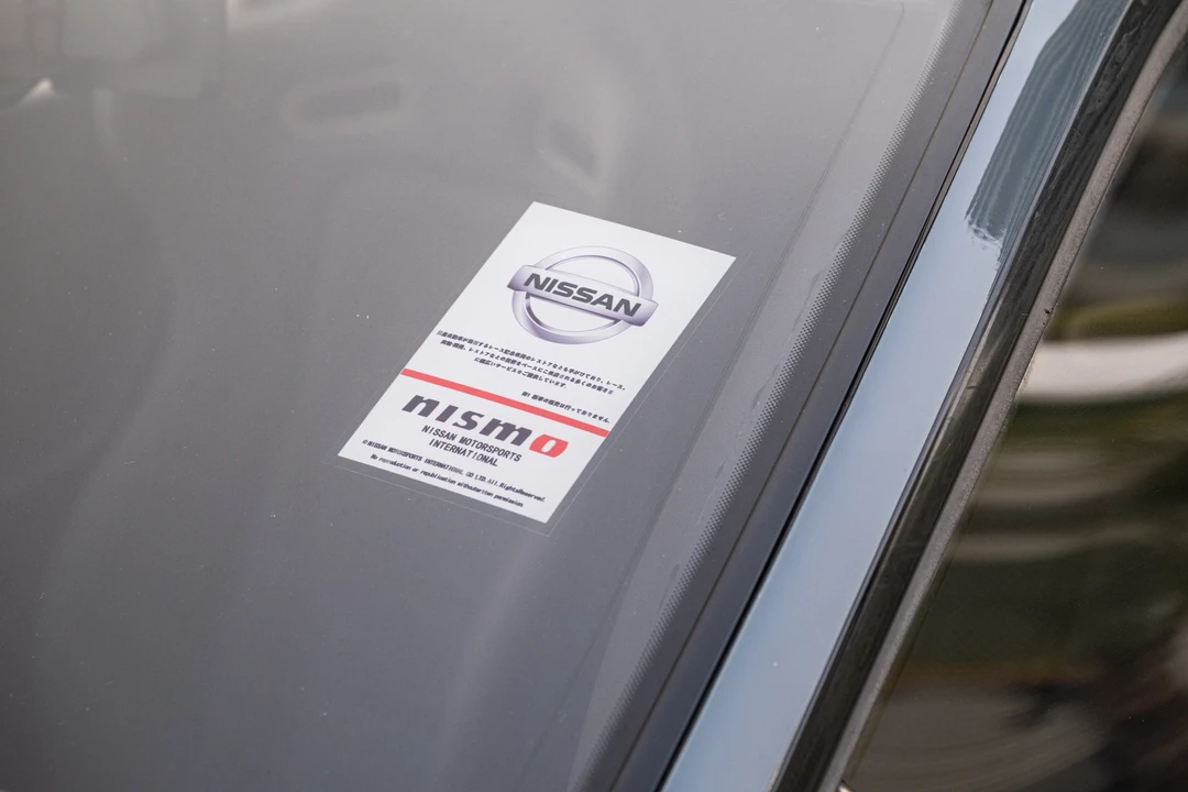1990 Nissan R32 Skyline GT-R 8th Gen - Image 18 of 31