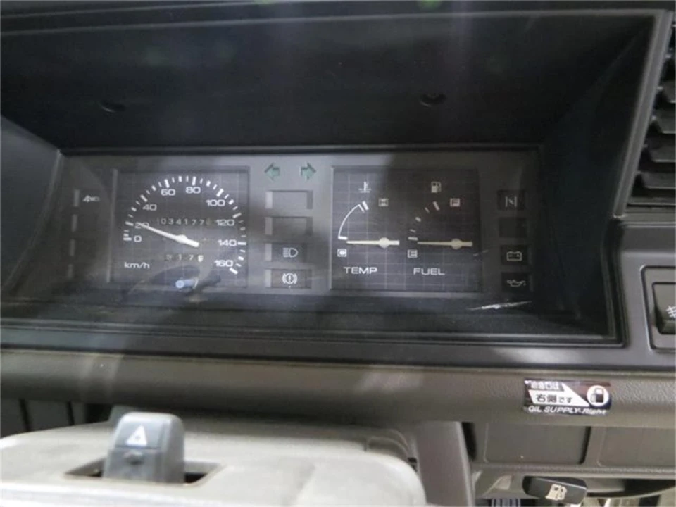 1990 Nissan Vanette 2nd Gen - Image 15 of 31