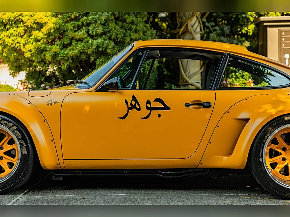 1990 Porsche 964 Carrera - Image 3 of 31