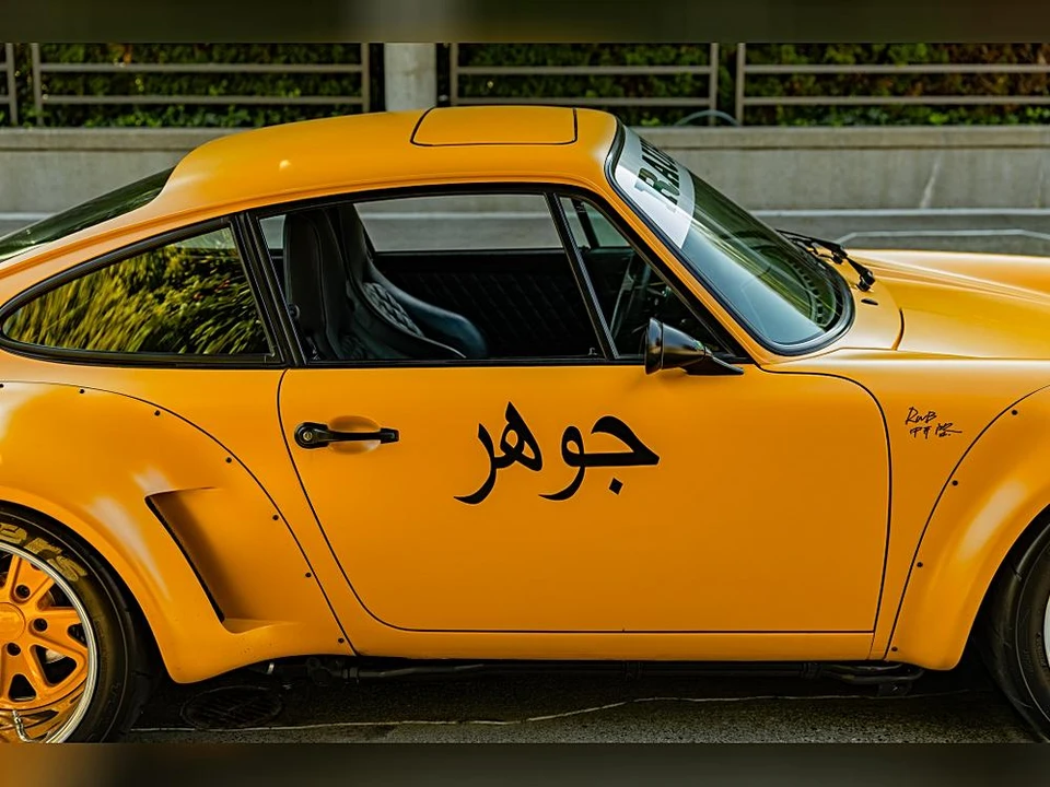1990 Porsche 964 Carrera - Image 8 of 31
