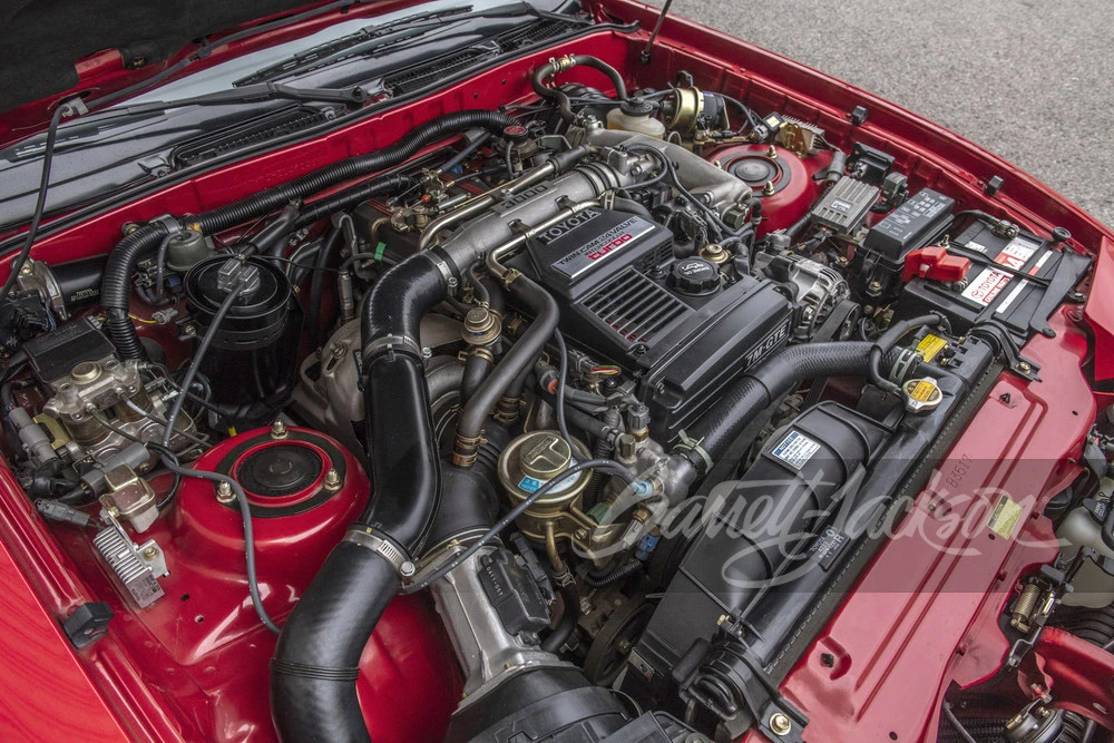 1990 Toyota Supra 3rd Gen - Image 2 of 6