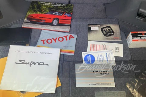 1990 Toyota Supra 3rd Gen - Image 4 of 6