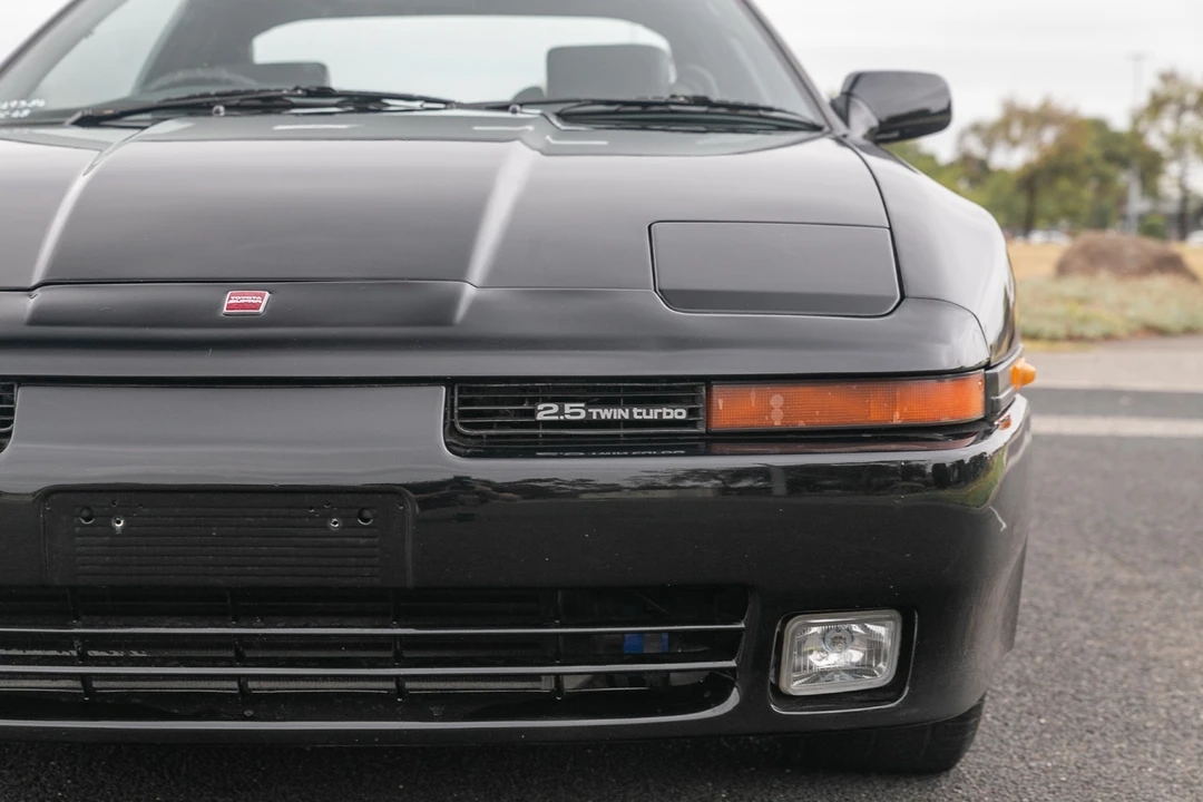 1990 Toyota Supra 3rd Gen - Image 31 of 31