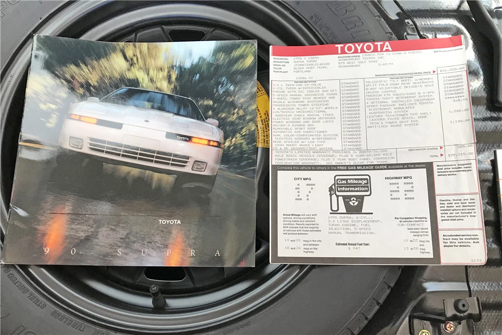 1990 Toyota Supra 3rd Gen - Image 6 of 8