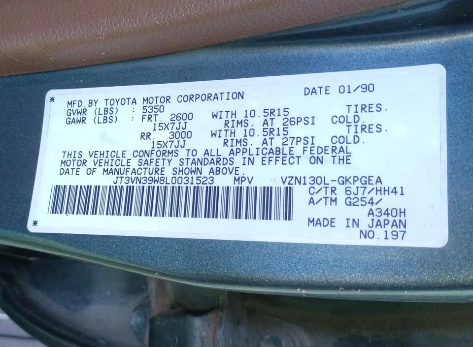1990 Toyota 4Runner 2nd Gen - Image 8 of 20