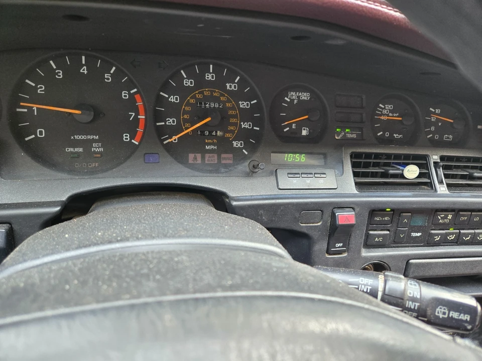 1990 Toyota Supra 3rd Gen - Image 25 of 30