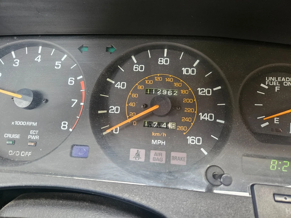 1990 Toyota Supra 3rd Gen - Image 19 of 30