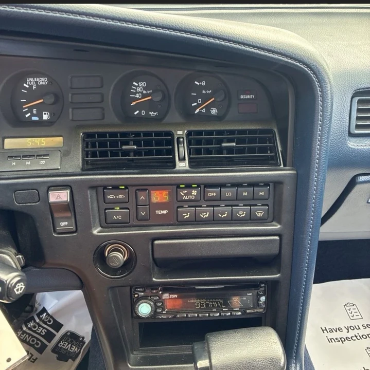 1990 Toyota Supra 3rd Gen - Image 18 of 21
