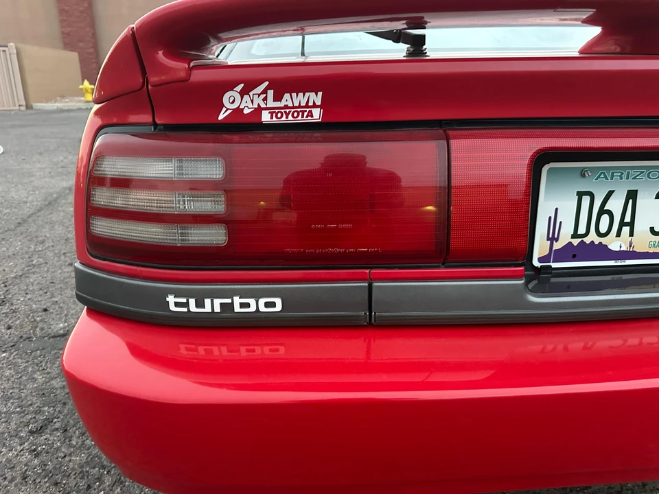 1990 Toyota Supra 3rd Gen - Image 18 of 31