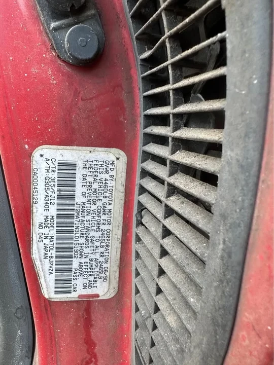 1990 Toyota Supra 3rd Gen - Image 7 of 17