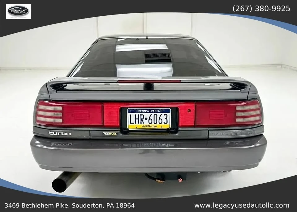 1990 Toyota Supra 3rd Gen - Image 4 of 17